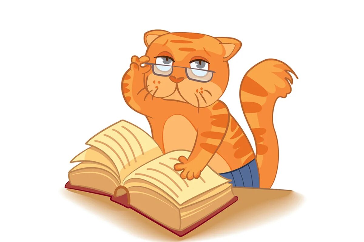 сова символ мудрости и знаний. сова мультяшная умная. умная сова. умная сова с книгой. ученая сова.