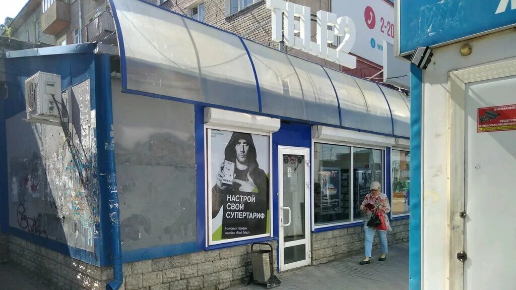 ул богдан хмельницкого 1 оренбург. ул б хмельницкого 4. город иваново соцзащита. богдана хмельницкого,4а. богдана хмельницкого 4 новосибирск на карте.