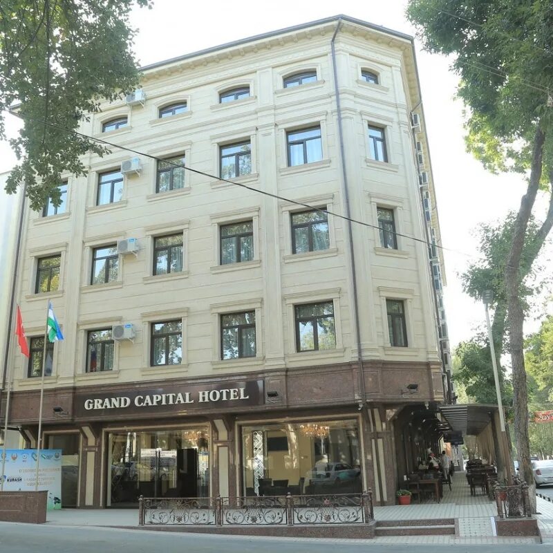 Luki s grand capitals. Grand capital hotel. Гранд капитал коробки. Grand capital hotel tashkent. Frankfurt hotel ташкент.