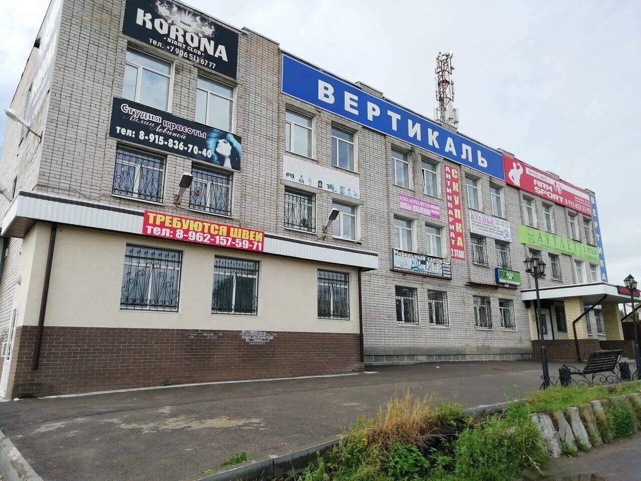 Нижняя первомайская 24 москва. Невская улица 12в волгоград. Вешняковская 12б панорама. Газпром газораспределение нижний новгород официальный сайт. Нижняя первомайская, дом 12б.