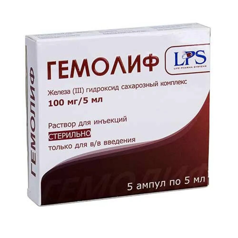 Простакор 5 мг