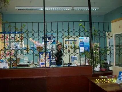 Почта кировград
