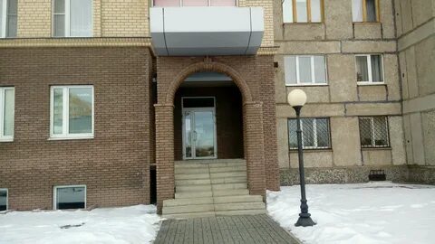 Управляющая компания магнитогорск