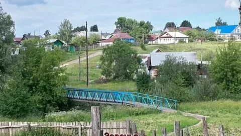 П покажите видео