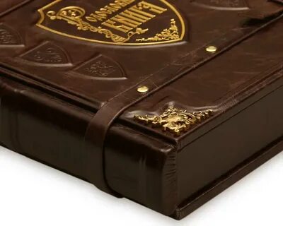 Элитные книги