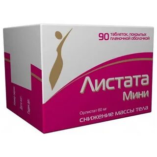 Таблетка мини