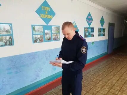 Проверка школ прокуратурой