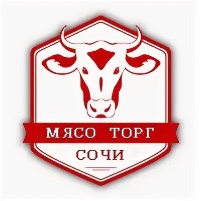 Сочи торг