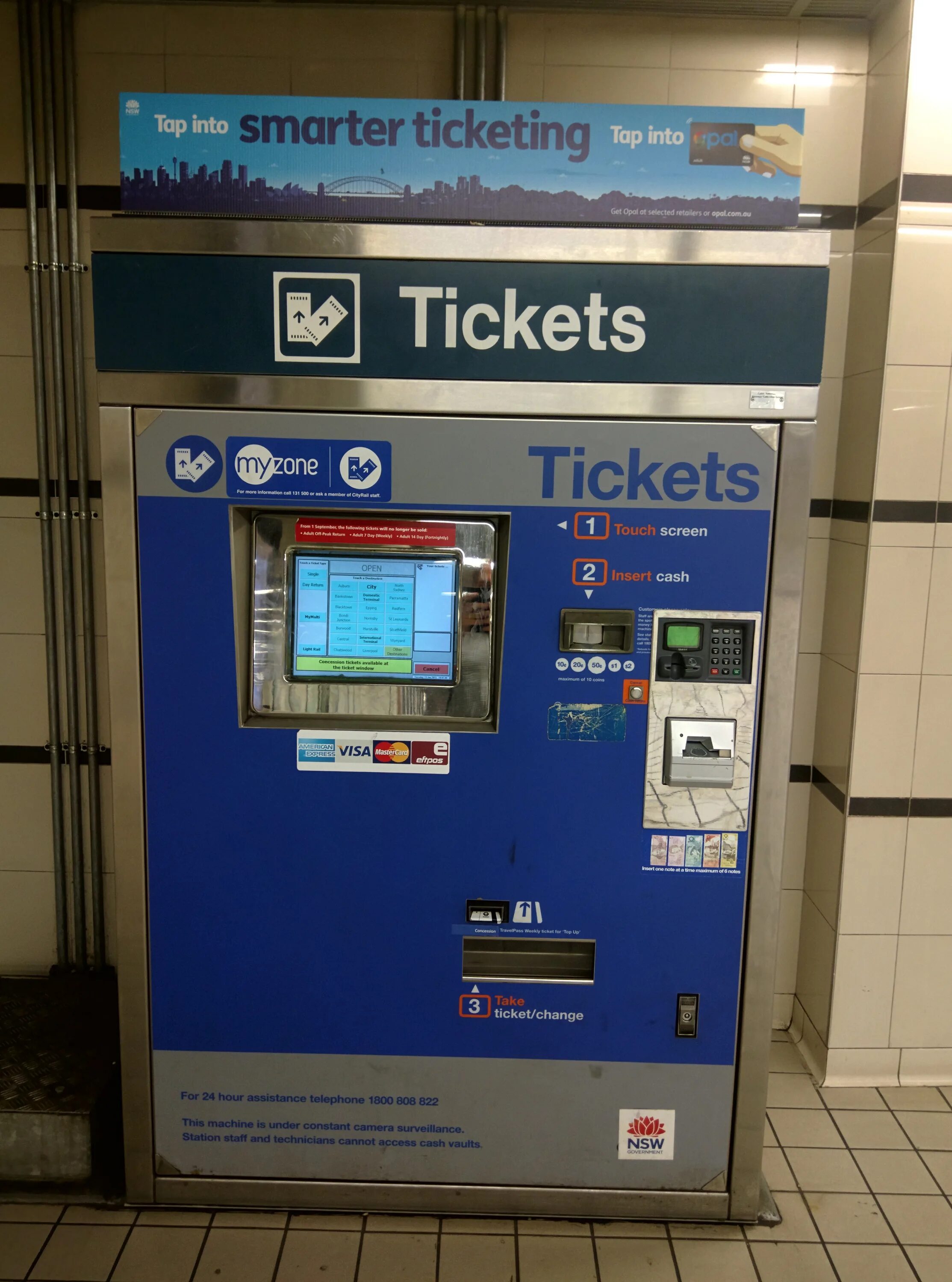 Ticket machine. Ticket vending machine. tickets в автомате. ticket automat. skm ticket machine.