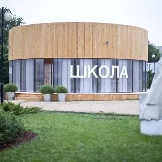 Киоск школа номер 40