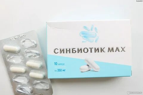 Антибиотик 1 таблетка в упаковке