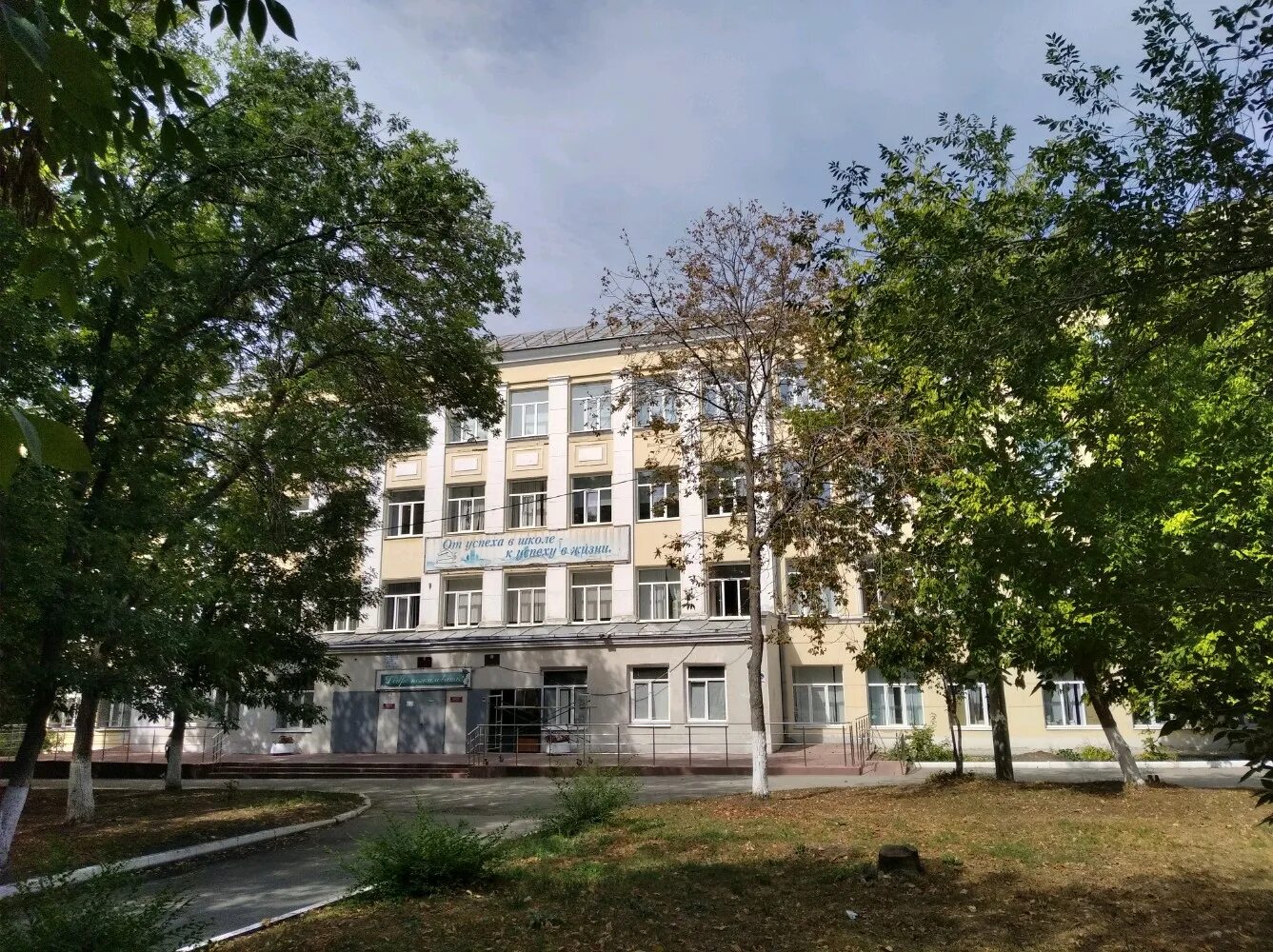 Вечерняя школа 37 самара. Сайт школы 37 самара. Школа 37 самара тухачевс. Сайт школы 37 самара. Школа 37 самара.