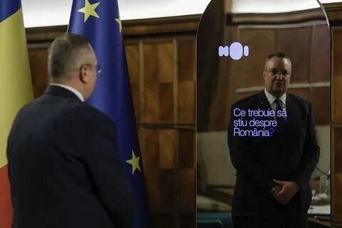 Румынские стали