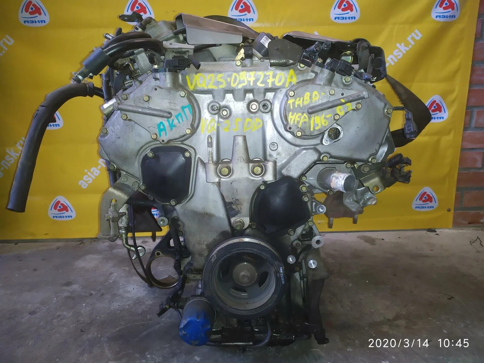 Vq25dd. Ниссан цефиро vq25dd. Vq25dd. Мотор vq25dd. Двигатель vq25dd.