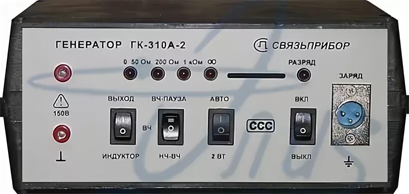 310