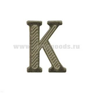 Пласт 4 буквы