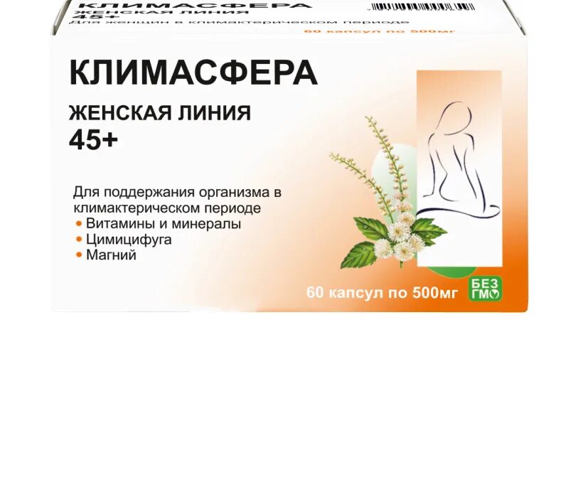 климосфера отзывы. препараты от климакса гормональные. климосфера отзывы. климосфера отзывы. Gtm libra.