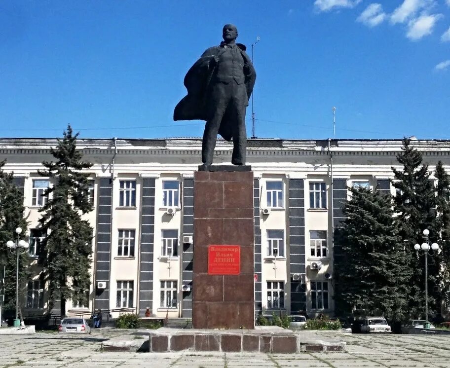 Новошахтинск ростовская область население. Памятник ленину в новошахтинске. новошахтинск ростовская область. парк ленина новошахтинск. достопримечательности г новошахтинска ростовской области.