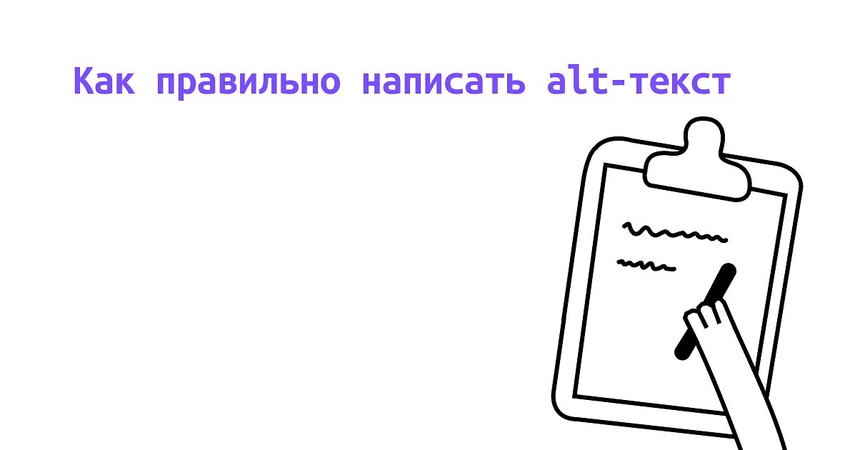 Как правильно пишется 13. Как правильно пишется 13