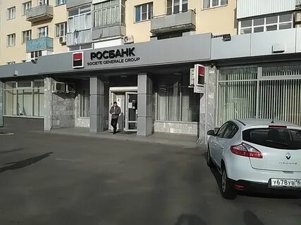 Альфа банк ставрополь адрес