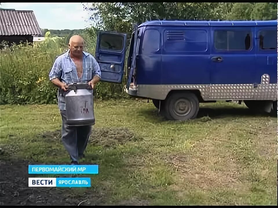 Погода в селе хобот богоявленское. Хобот богоявленское.