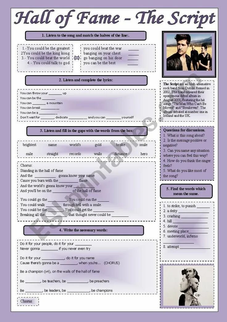 Песня the script hall of fame. Hall of fame. fame worksheets. hall of fame worksheet. walk of fame worksheets.