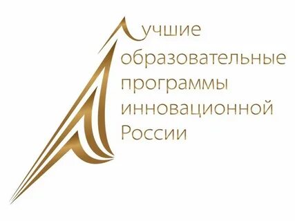 Эффективная образовательная программа