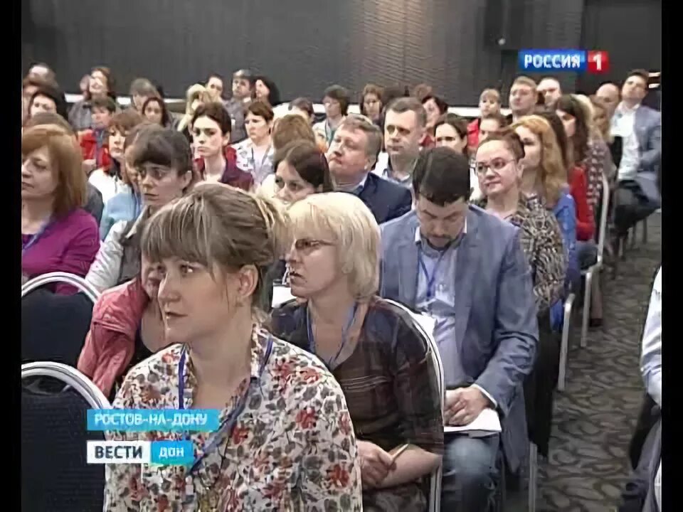Вести дон 14 30. Вести дон 14 30. Дикторы дон тр. Вести дон 14 30. Вести дон 14 30.