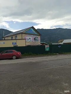 Акташ алтай гостиницы