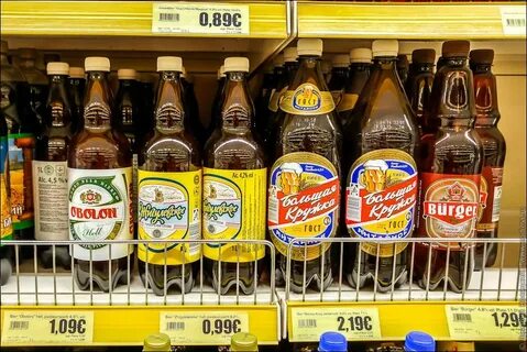 Русский ассортимент