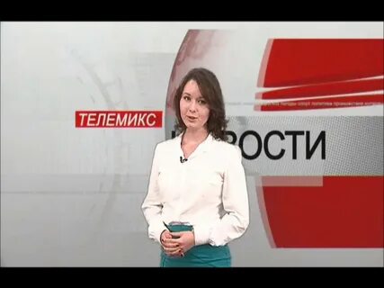 Телемикс