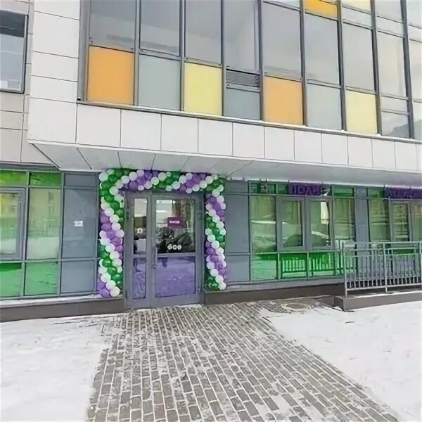 Среднерогатская 13 к1 поликлиника полис. Полис на среднерогатской. Среднерогатская 13 к1. Полис среднерогатская. Среднерогатская 13 к1.