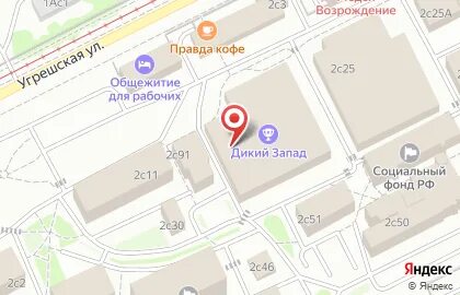 Пенсионный фонд главное управление москва. Угрешская, д. Гу гу пфр 4. Социальный фонд угрешская 2. Москва,ул.