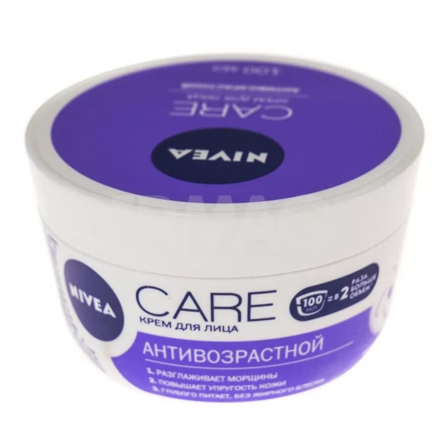 Крем для лица nivea care антивозрастной 100мл. Нивея care крем в тюбике. Крем нивея для лица преимущества. Крем для лица нивея care антивозрастной. Антивозрастной крем нивея.