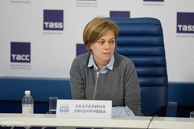 комитет по туризму. комитет по туризму руководитель. комитет по туризму руководитель. комитет по туризму руководитель. екатерина проничева председатель комитета по туризму москвы.