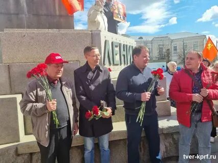 22.04 2024 день рождения ленина