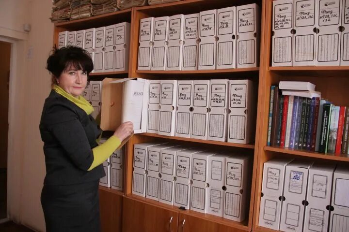отдел архива. муниципальный архив. архивный отдел. архивный отдел администрации г нижневартовска. департамент архива.