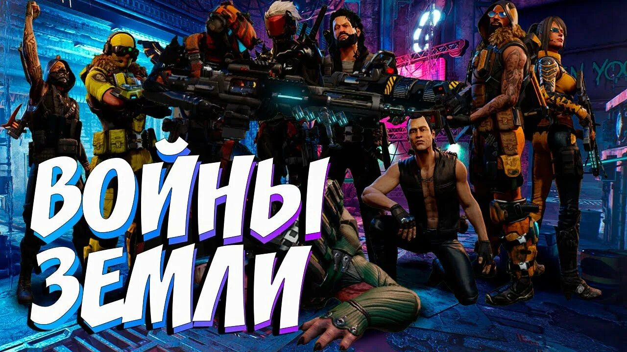 Xcom legends. Xcom 2 lwotc. xcom legends персонажи. xcom 2 lwotc классы.