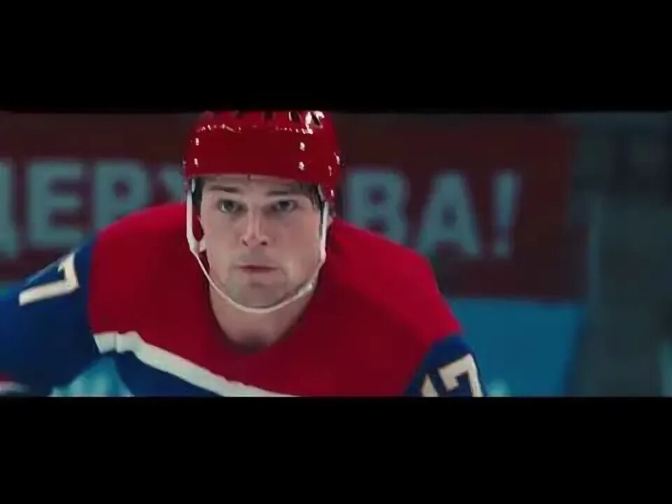 Легенда 17 полная. Легенда 17 полная. Легенда 17 эспозито. Легенда №17 харламов. Легенда 17 полная.
