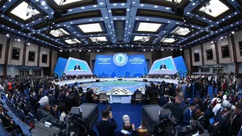 Международная политическая арена