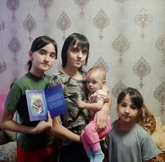 Мероприятия ко дню многодетной семьи в доу