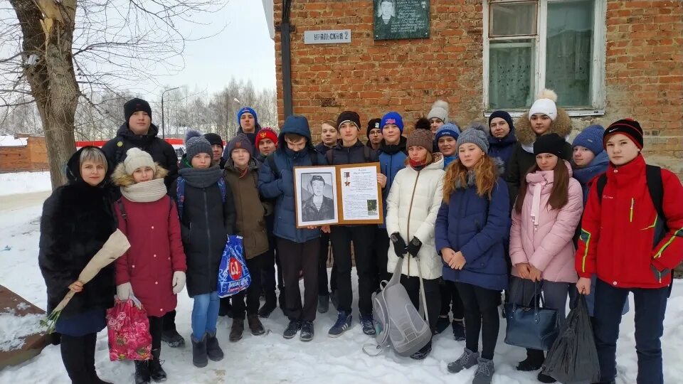 Сайт нижней салды городской. Центр образования 7 нижняя Салда. Нижняя Салда 2022. Школа героев. Наша школа фото.