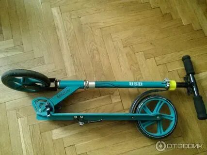 Самокат usd отзывы