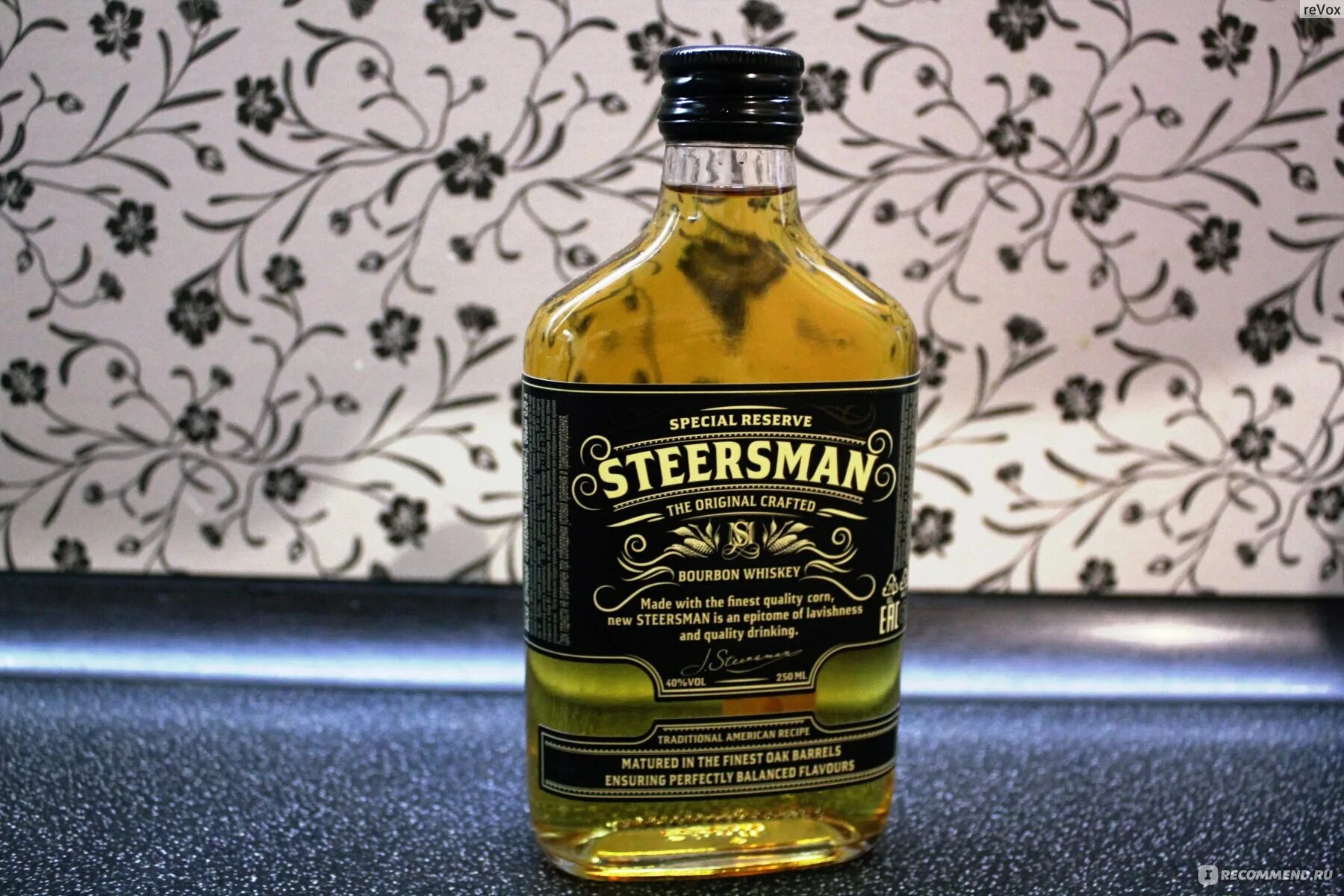 Steersman 0.7 отзывы. Виски зерновой Steersman Бурбон. Бурбон Steersman 0.7. Виски Steersman 0.5. Виски Steersman зерновой 0.7.
