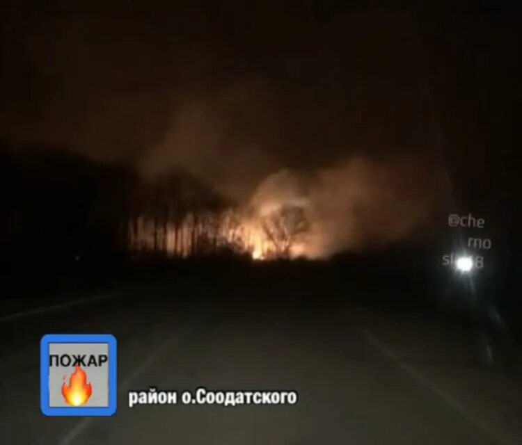 Пожар на складе. Скорая загорелась в г. Пожар в новохоперске. Пожар в солдатском. Пожары.