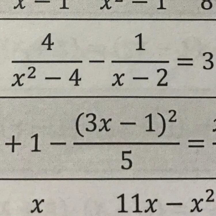 3x 4 x 1 2 решите