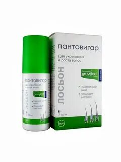 Лосьон пантовигар для женщин от выпадения волос