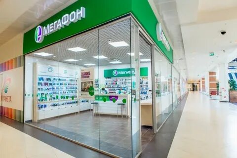 Ближайший салон связи мегафон