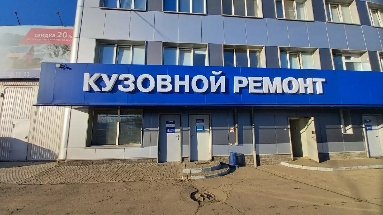 ларина, 18. луидор саранск. луидор нижний новгород логотип. луидор эксперт.