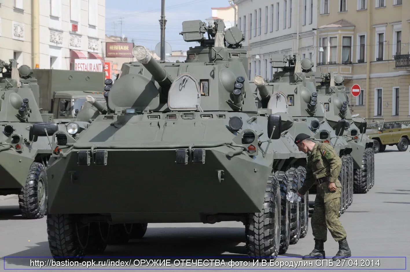 Нона свк 120 мм. 2с23 нона-свк. самоходное артиллерийское орудие 2с23 («нона свк»). 120мм 2с23 «нона-свк». 2с23 «нона-свк» 2с23 «нона-свк».